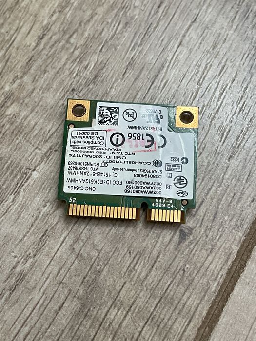 Wi-Fi модуль 2.4/5G Intel vPro