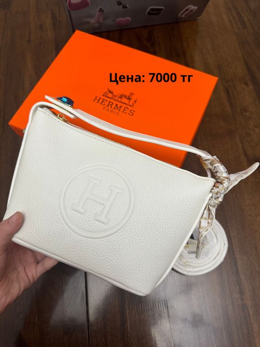 Сумки женские распродажа