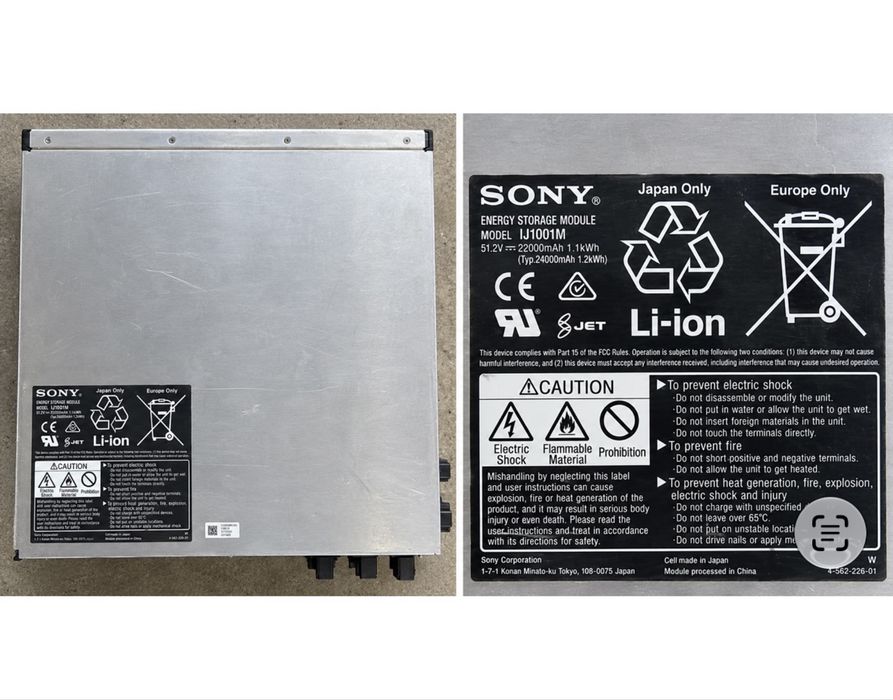 Modul Baterie ( CELULE 26650 ) Sony Murata 1,2KWh 24Ah 51,2V