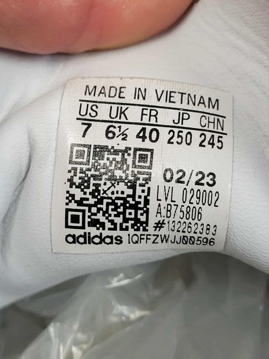 Adidas кецове/ Gazelle, Samba