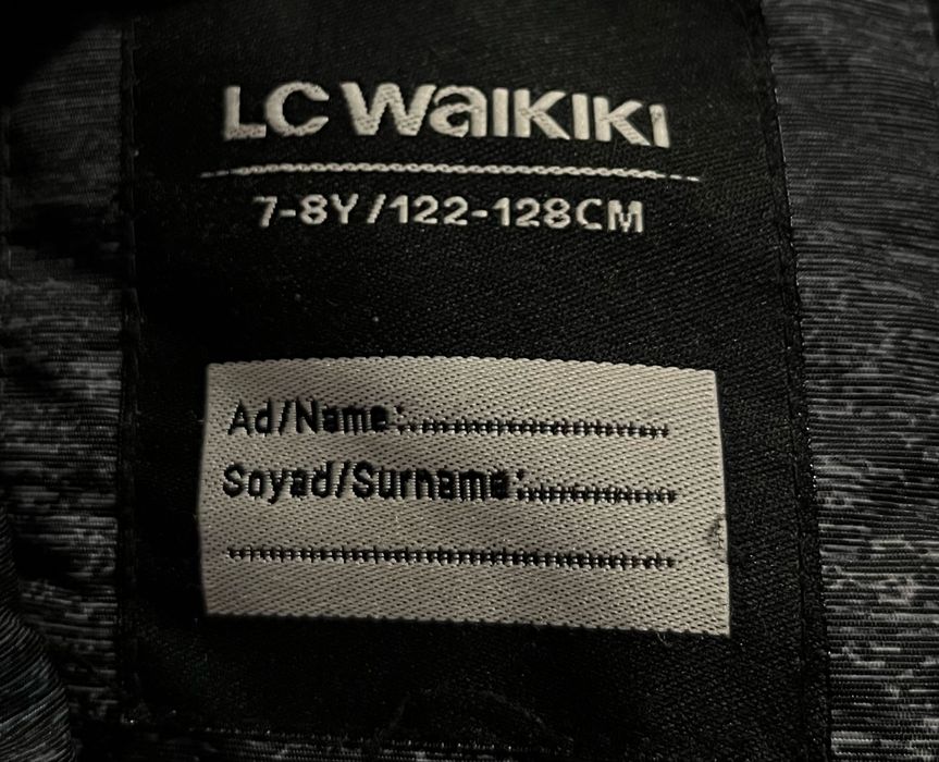 Детско зимно яке