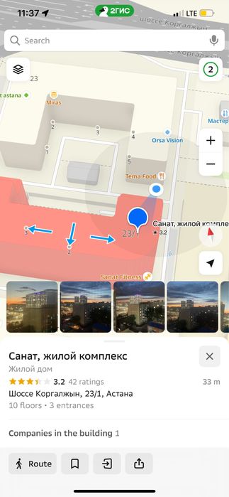 Студия Звукозаписи “Mark Studios”