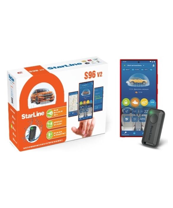 Установка автосигнализации