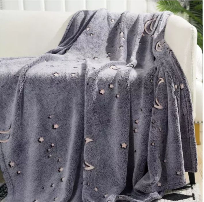 Магическо светещо одеало