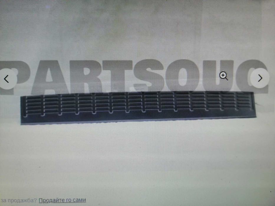 PVC Степенка за Хайлукс  521590K010