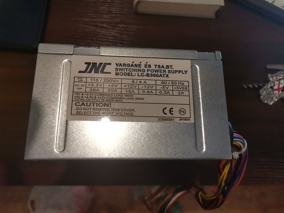 Блоки питания на компьютер