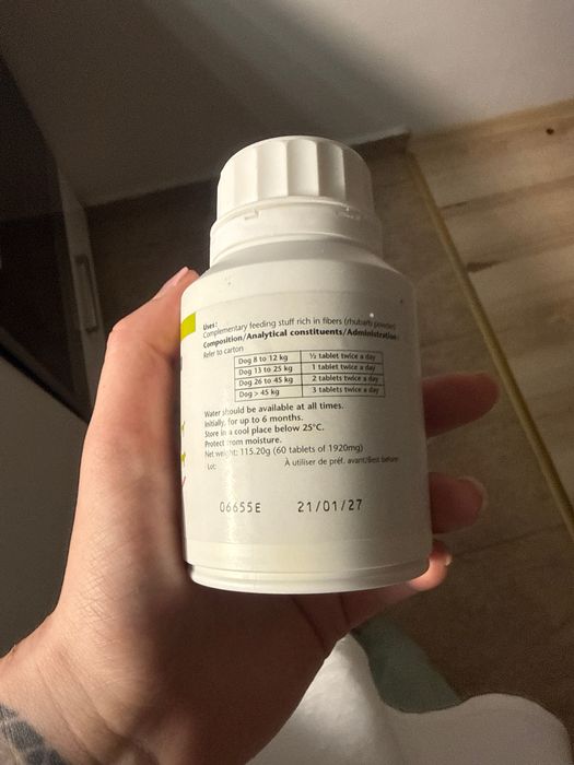 Rubenal 300 mg (58 табл.) – хранителна добавка за кучета