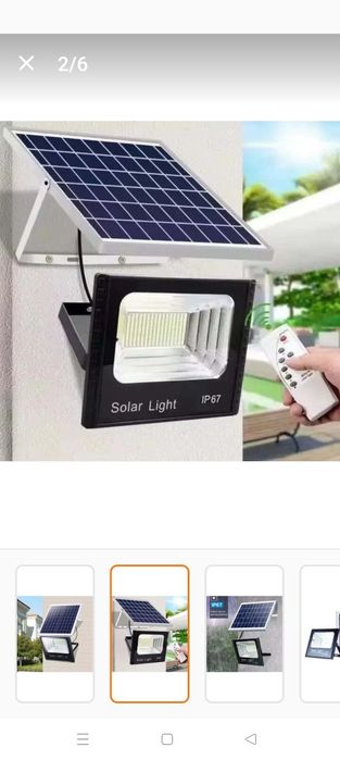 Proiector solar 300 W