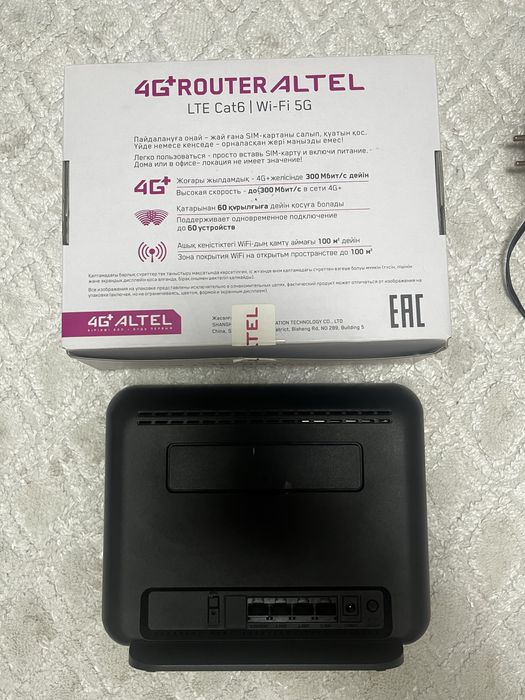 Алтел Роутер 4G, 4G+Router Altel