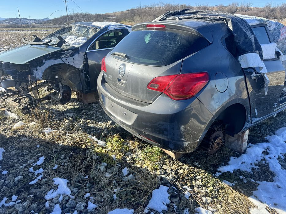 Stopuri si elemente de caroserie Opel Astra J