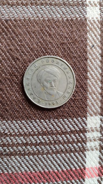 Монеты коллекцияонные