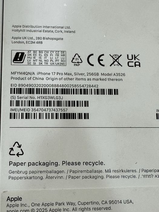 Iphone 17 Pro Max 256GB Silver&Deep Blue Неразпечатани! Гаранция!