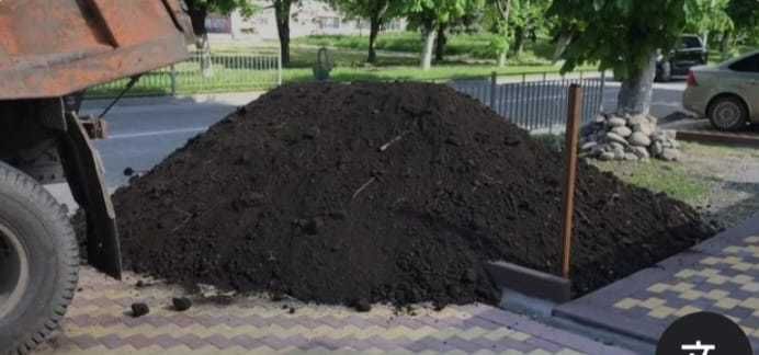 Чернозём.Хова...