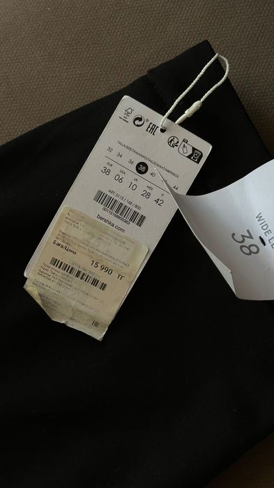 Брюки bershka новые