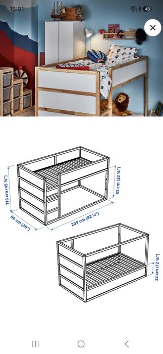 Pat reversibil alb ikea pin