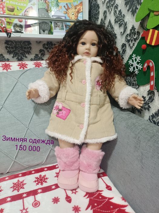 Продаются вещи на куклу 55 см