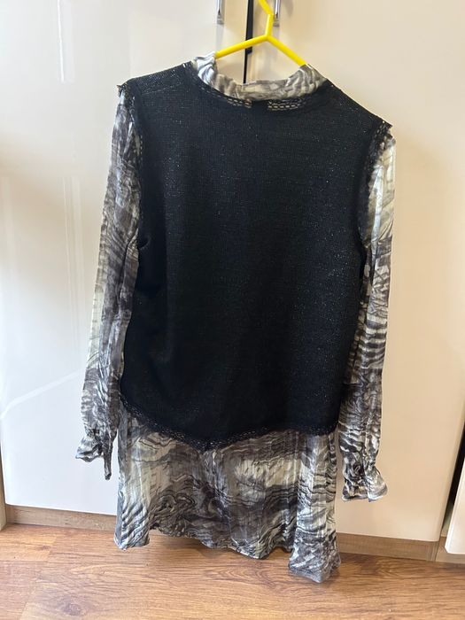 Продавам риза и елек”Lusy fashion”