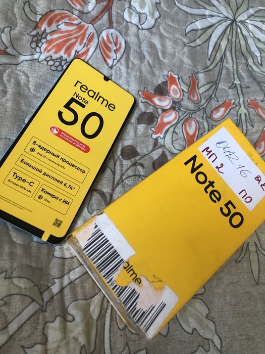 Продам телефон Realmi not 50