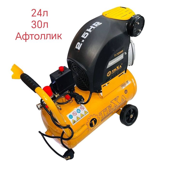 Безшумний без звука компрессор 24л 30л 60л