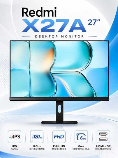 Manitor Redmi x27A 27inc (120hz)