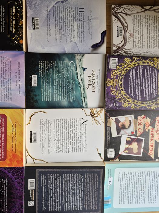 Нови  книги , художествена литература