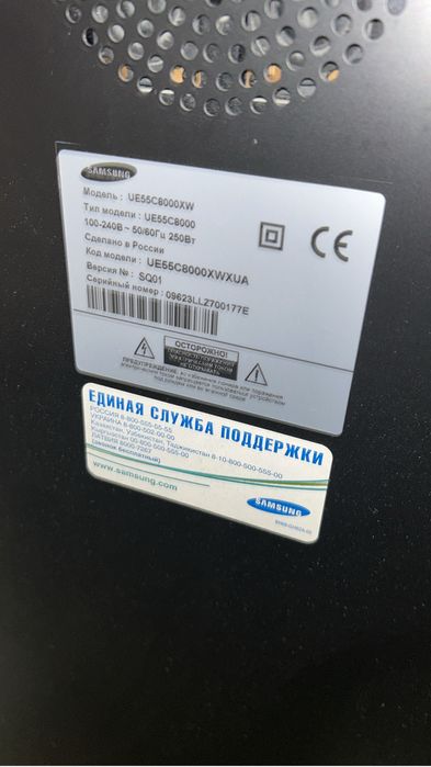 Продам Телевизор Samsung