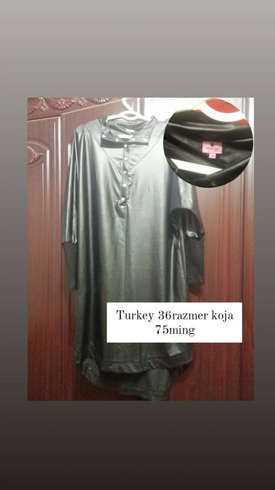 Sotiladigan kiyimlar