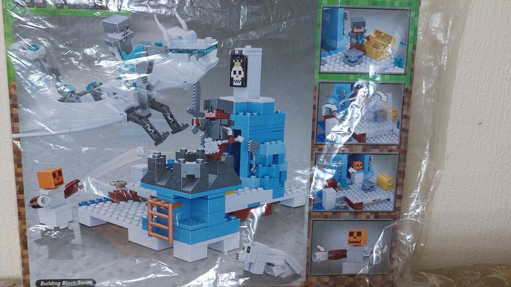 Продам конструктор