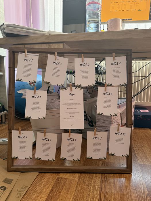 Украса за сватба