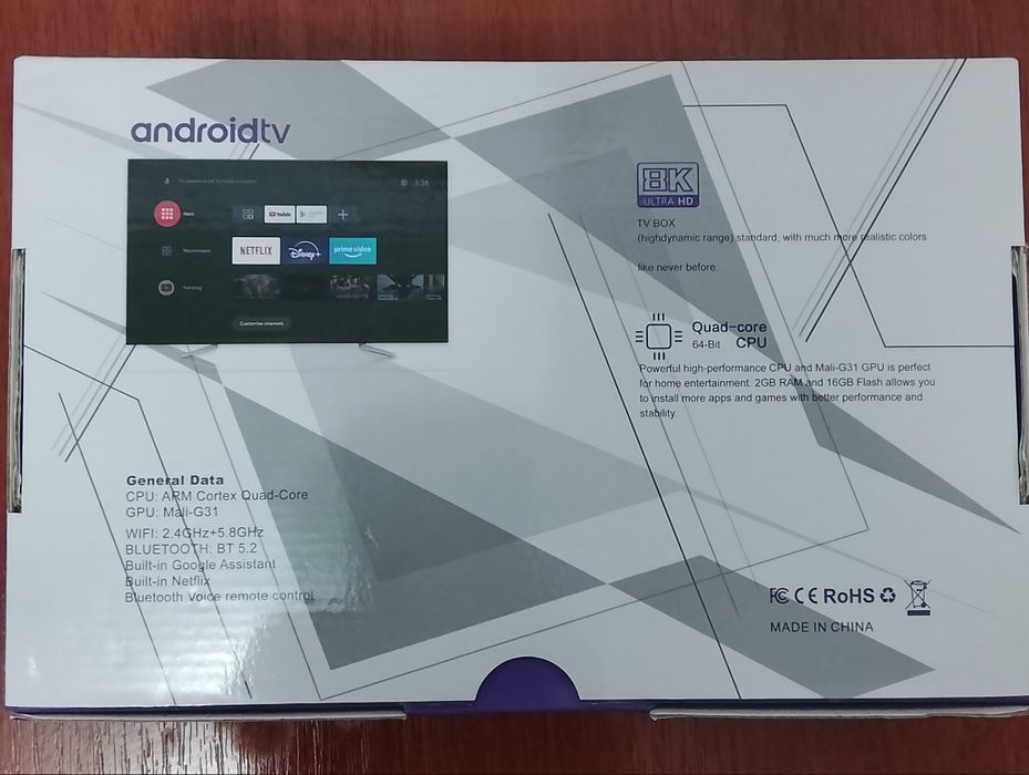 Приставка ТV box  8 К