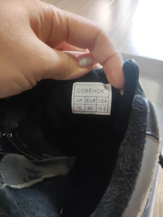 Ботинки на подростка