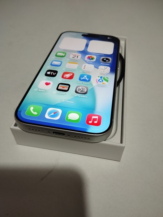 iPhone 17 Pro 256GB сатылады