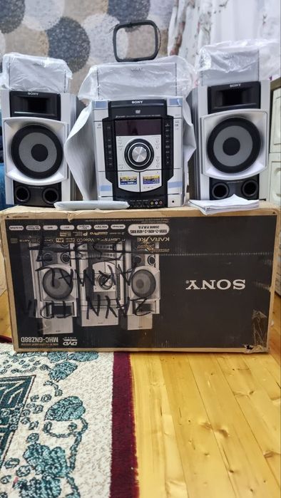 Музыкальный центр янги