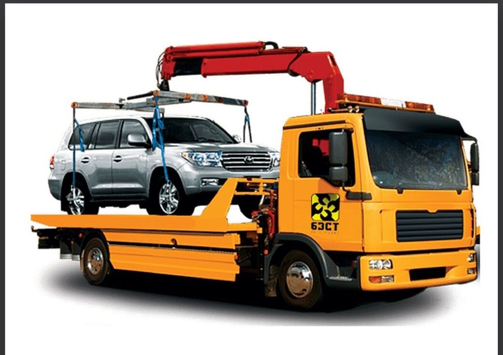 Эвакуатор круглосуточно 24/7