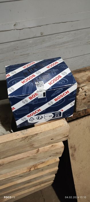 Продам дмрв 116 бош