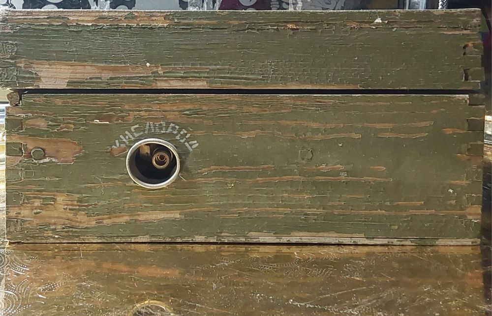 Ингалятор " КИС" антикварный , советского периода, в коллекцию