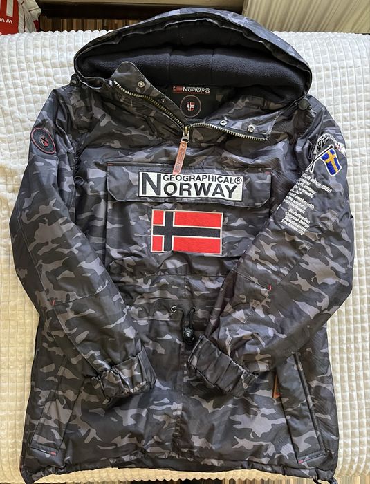 Geographical Norway дамско зимно яке