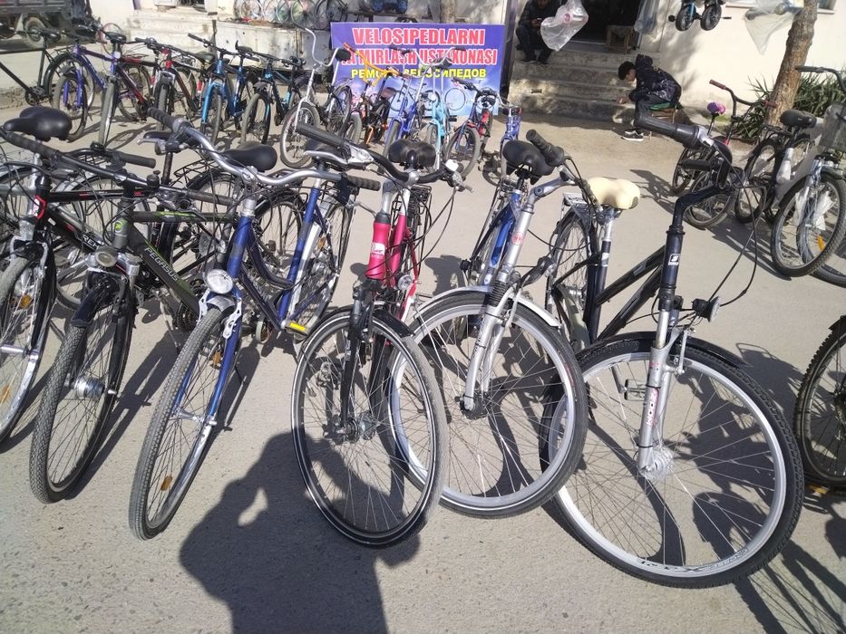 Германский великий оптом магазин