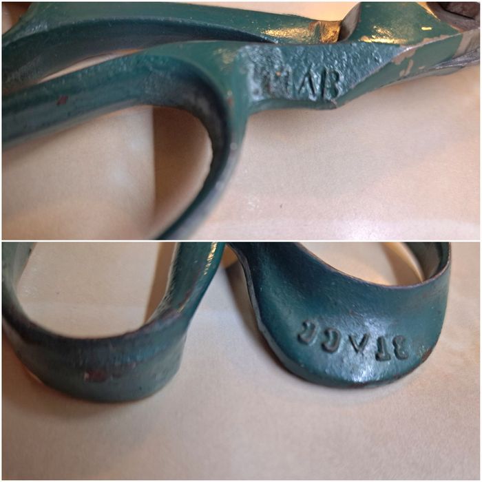 Кроячна   Ножица