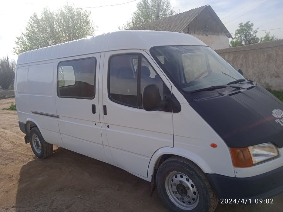 Yili 1995 yoqigi dizil