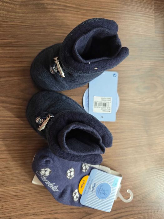 Sale! Нови Sterntaler буйки 15-16 н