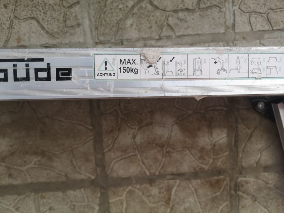 Работна Платформа Алуминиева  110/42/49ст 4кг