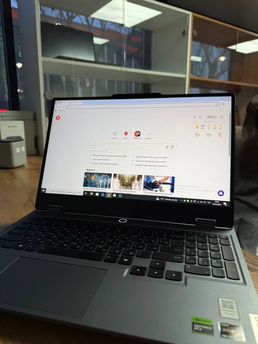 Lenovo LOQ  Рассрочка 0-0-12