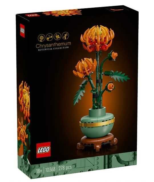 Конструктори Lego Botanicals