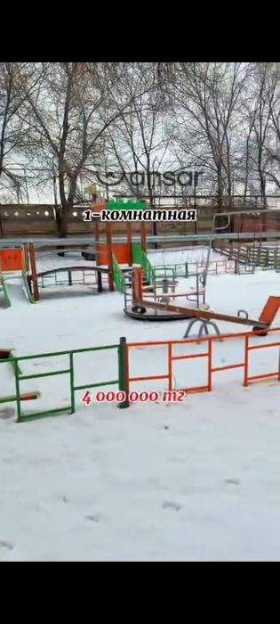 Продам комнату в общежитии