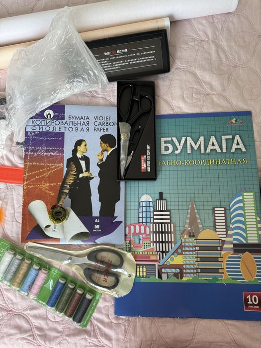 Набор для шитья полный