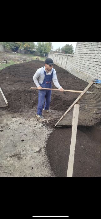 Биогумус Biogumus organik o’g’it