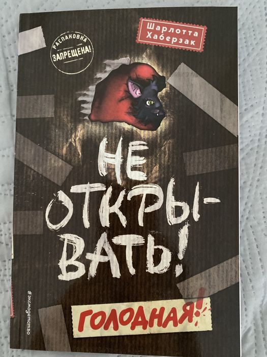 Продам 5 книги новые