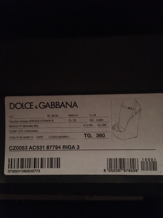 Обувки -Dolce & Gabbana, Dune, H&T Elise и др.