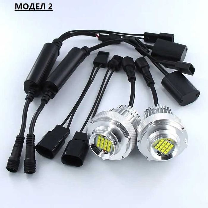 Ангелски очи за БМВ е60 фейслифт  160W BMW 5 E60/E61 LCI фейслифт